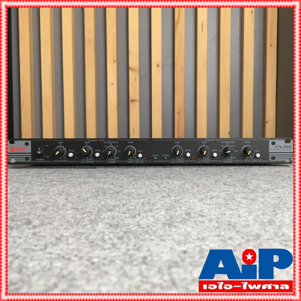 NPE EN-223 CROSSOVER 2WAY ครอสโอเวอร์ EN223 EN 223 CROSSOVER2ทาง ครอสโอเวอร์2ทาง เอไอ-ไพศาล