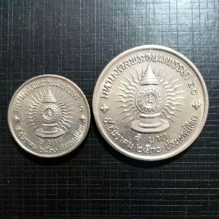 เหรียญ 2 บาท 5 บาท ที่ระลึก สมัยรัชกาลที่ 9