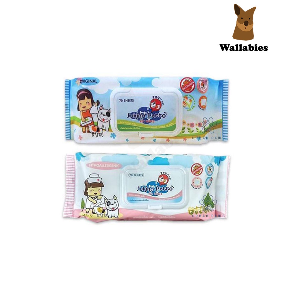 Sukina Petto Pet Wipes 22x22cm 70แผ่น ทิชชู่เปียกสำหรับสัตว์เลี้ยง