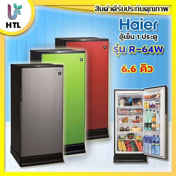 My Image 21