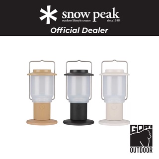 Snow Peak Home &amp; Camp Lantern ตะเกียง โคมไฟ