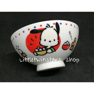 ถ้วยข้าวเซรามิก Sanrio โพชาโค  Vintage Pochacco rice bowl in 1991