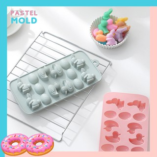 Mold Pastel พิมพ์ซิลิโคนกระต่ายเป็ด ทำวุ้น ช๊อคโกแลต ตกแต่งเทียนหอม สุดปัง สุดน่ารักมาก รีบมาตำกันนะจ๊ะ  #ห้ามพลาด !!