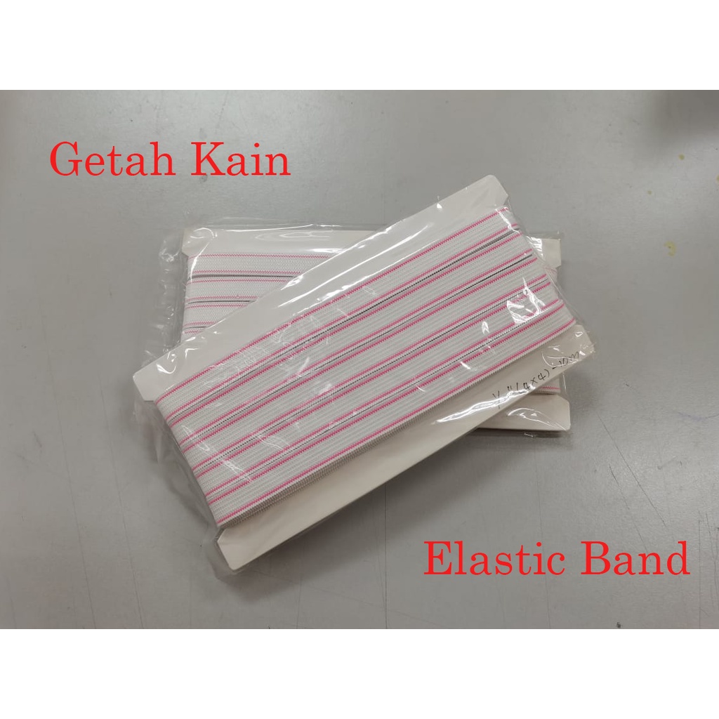 Vdm Getah Kain/Elastic Band