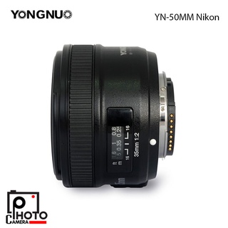 Yongnuo YN 35mm F2 for Nikon สำหรับกล้อง DSLR รับประกัน 1 ปี