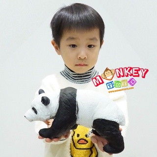 Monkey Toys - โมเดลสัตว์ หมีแพนด้า แบบนิ่ม ขนาด 25.00 CM (จากหาดใหญ่)