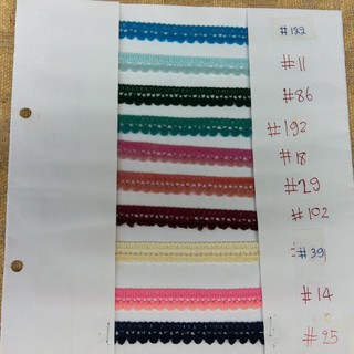 ปอม ปอมเส้น ขนาด 3 mm มี 50 สีให้เลือก