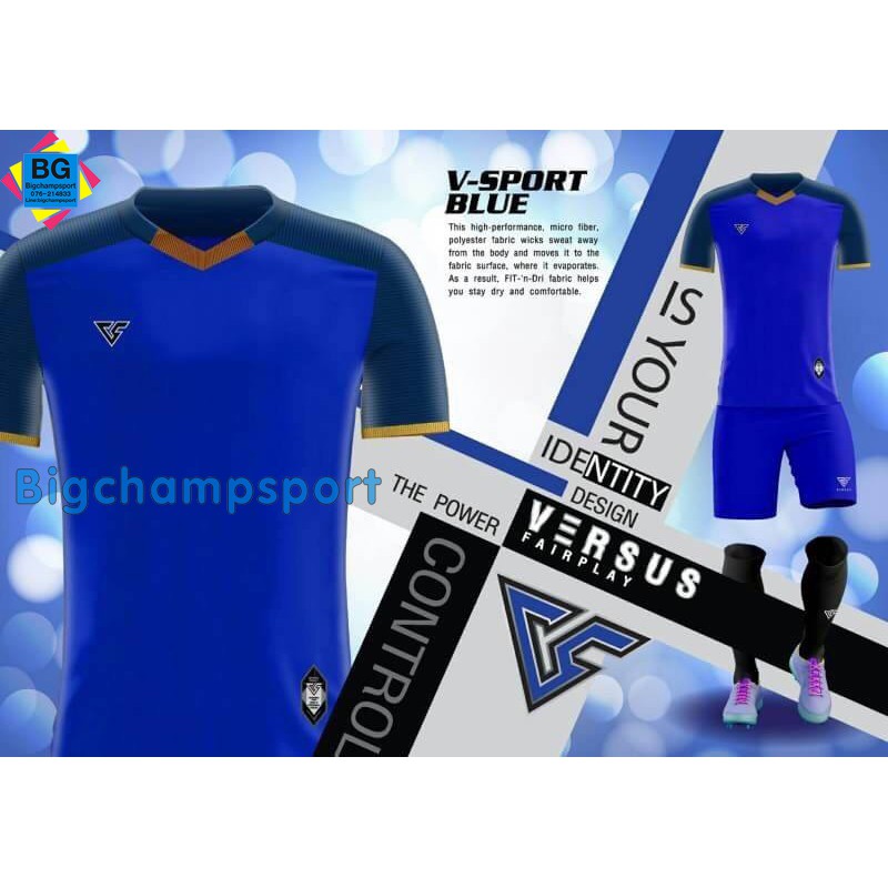 เสื้อ Versus V - Pro สีน้ำเงิน