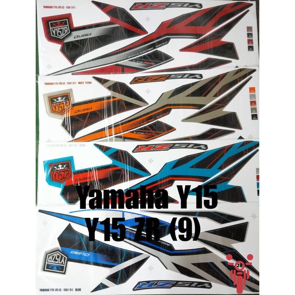 สติ๊กเกอร์ตัวถัง Yamaha Y15ZR / LC150 (9)