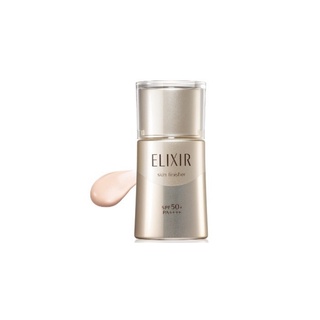 【More Buy , More Discount 】[Ship directly from Japan] Shiseido Elixir skin finisher【Sunscreen Base Cream Makeup Primer Concealer Lotion Three-in-One Primer  2020 New Sunscreen】[ส่งจากญี่ปุ่น](Get Coupon)ครีมกันแดดให้ความชุ่มชื้นต่อต้านริ้วรอย 2020