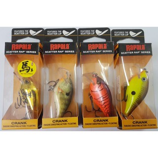 งเหยื่อ RaPaLa รุ่น Crank(แจ้งสีในแชท)