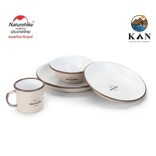 Naturehike Enamel Tableware แก้ว จานและชาม อินาเมล NH20SJ030