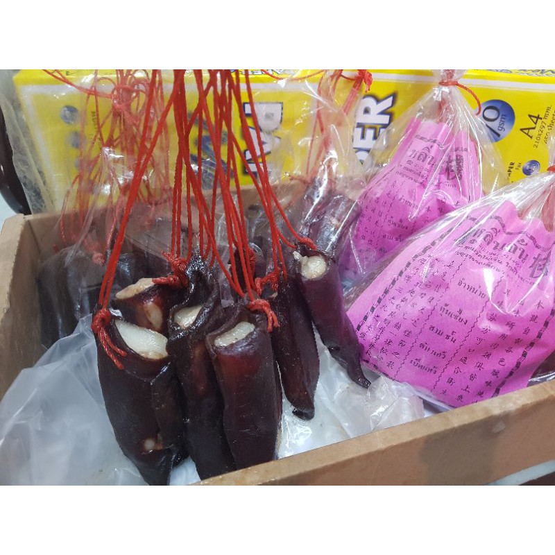 ตับแก้ว (กั้มหม่านหย๋น)ขนาด0.5kg