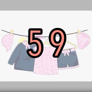 สินค้ามือสองราคา59฿เฉพาะไลฟ์สดจ้า❤️