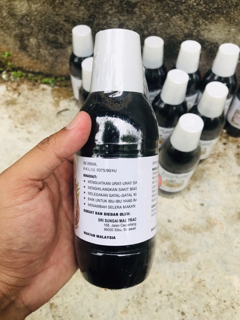 🍃ยกโหล 12 ขวด ถูกกว่า Air herba  สูตร 22 น้ำโสม มีของแถม คุ้มๆ - รูปที่ 2