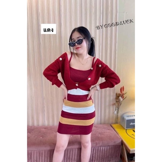 🌈 SpinnyHouse 🌈  เสื้อสีแดง ครอป&ชุดเช็ต เดรสไหมพรม เสื้อไหมพรม ตรุษจีน ซินเจีย ยู่อี่ ซินนี้ฮวดไช้ 🧧🧧🧧ตรุษจีน - รูปที่ 2