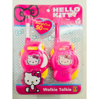 วิทยุสื่อสารคิตตี้ Walkie Talkie ลิขสิทธิ์แท้