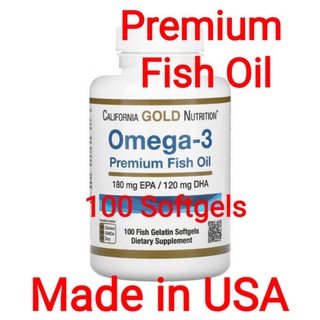 ❤ราคาส่ง❤Omega-3 Premium Fish Oil ขนาด 100 softgels 🇺🇸Made in U.S.A.🇺🇸