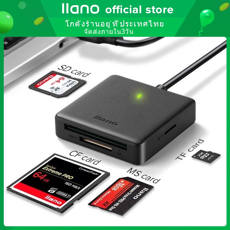 ส่งไวจากไทย Llano 4 In 1 เครื่องอ่านการ์ด Sd / Tf / Ms / Cf Usb 3.0 พร้อมตัวแปลง Type - C: USB 2.0