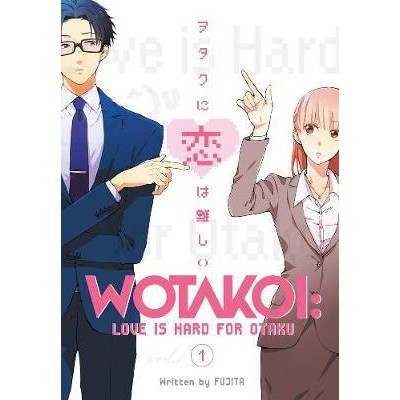 Wotakoi: รักมีความยากสําหรับ Otaku ヲ TAIquencer Fastuish โดย Fujita Shoujo Manga