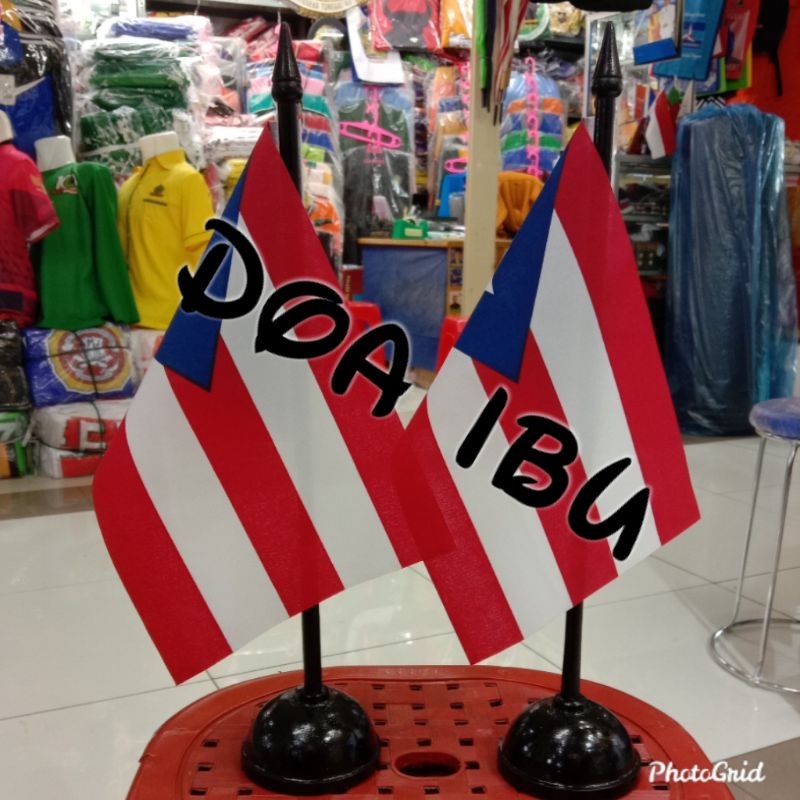 เสาโต๊ะไม้ PUERTO RICO + ธง
