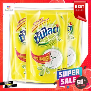 น้ำยาล้างจาน ซันไลต์ 550ml LEMONDISHWASHING LIQUID SUNLIGHT 550ml LEMON