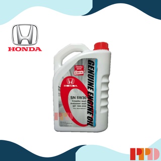 HONDA น้ำมันเครื่อง สังเคราะห์ SN 5W30 สำหรับ รถยนต์ HONDA ปี 1984-2002 ทุกรุ่น ขนาด 4ลิตร (08234-P99-F4NT1)