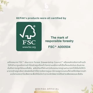 Bepak กระดาษรังผึ้ง 10 เมตร / ขนาด 30cmx10m 50cmx10cm / กระดาษรังผึ้งกันกระแทก กระดาษห่อกันกระแทก