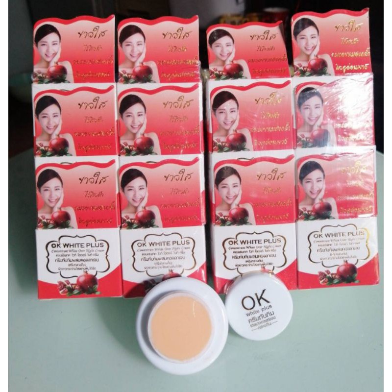 💞ครีม OK White Plus. ครีมทับทิมคอลลาเจน​(12กล่อง)💞