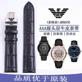 Armani สายนาฬิกาข้อมือ สายหนังวัวแท้ กันน้ํา สําหรับผู้ชาย ผู้หญิง AR1981 2447 2433