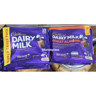 Cadbury Dairy Milk ช็อกโกแลตนม แดรี่ มิลค์ ห่อละ 150กรัม