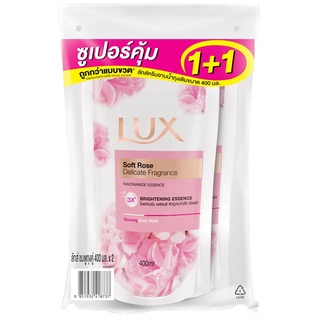 Free Delivery Lux Shower Cream Soft Rose Refill 400ml. Pack 2 Cash on delivery