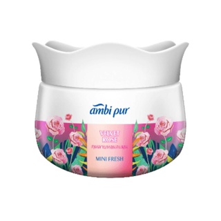 แอมบิเพอร์ มินิ เวลเวทโรส 75 กรัม เจลน้ำหอมปรับอากาศ Ambi pur Velvet Rose Mini Fresh