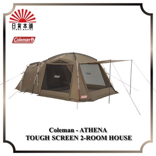 Coleman - ATHENA TOUGH SCREEN 2-ROOM HOUSE