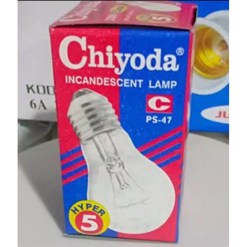 Chiyoda hyper (50ชิ้น) chiyoda 5watt hyper