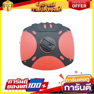 เทปวัดที่ HACHI รุ่นไฟเบอร์โปร 20 ม. เครื่องมือวัด MEASURING TAPE HACHI FIBER PRO 20M