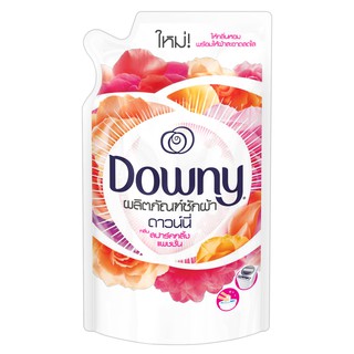 รีฟิลซักผ้า DOWNY การ์เด้นบลูม 550 มล. กลิ่นหอมสะอาดสดชื่น ที่ได้รับแรงบันดาลใจมาจากกลิ่นหอมสะอาดจากดอกมะลิที่ถูกพัดผ่าน