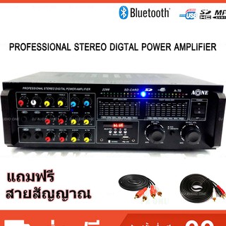 เครื่องแอมป์ขยายเสียง STEREO DIGITAL ECHO AUDIO POWER AMPLIFIER BLUETOOTH USB MP3 SD CARD รุ่น 555 แถมฟรี สายสัญญาณเสียง