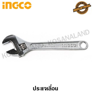 INGCO ประแจเลื่อน 8 นิ้ว (ปากกว้าง สูงสุด 24 มม.) รุ่น HADW131082 (Adjustable Wrench) กุญแจเลื่อน ประแจคอเลื่อน