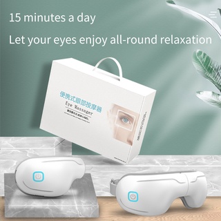 กรุงเทพฯ จัดส่ง Bluetooth Eye Care Bluetooth Smart Eye Massager, Hot Squeeze Eye Massager, ถุงลมนิรภัยและ Pupil Eye Prot