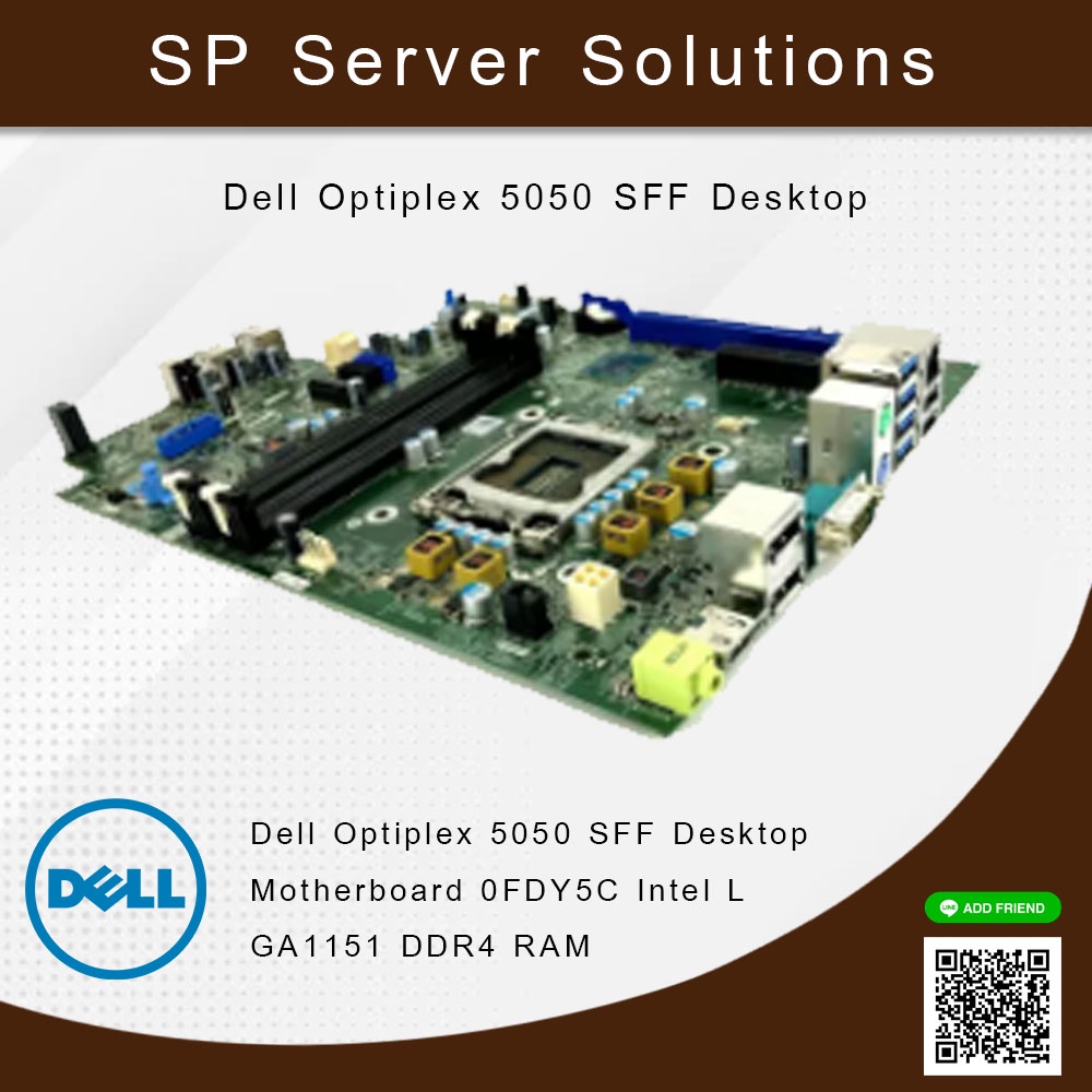 Dell Optiplex 5050 SFF Desktop Motherboard 0FDY5C Intel LGA1151 DDR4 RAM สินค้ารับประกัน 3 เดือน