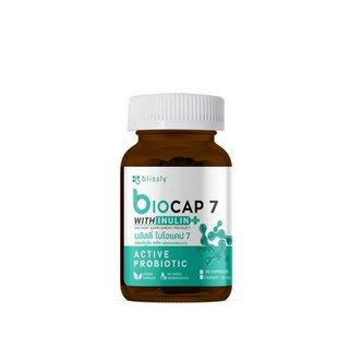 bioCAP 7 With Inulin (Dietary Supplement Product) 60 แคปซูล/ขวด ไบโอแคป 7 อาหารเสริมโปรไบโอติก ชนิดแคปซูล