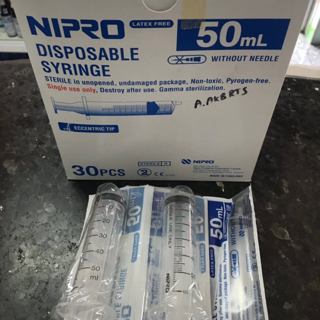 Syringe 50 ml ไซริงค์ ขนาด 50 ml