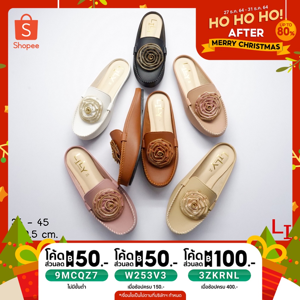 Size 36-40 รองเท้า New Rose Flat เปิดส้น Lily Shoes