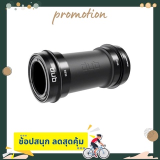 กระโหลกใส่รถจักรยาน SRAM AM BB DUB BB30 MTB 73