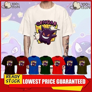 ❁พรีเมี่ยมผ้าฝ้าย GENGAR POKEMON TSHIRT ผ้าฝ้าย 100% เสื้อเชิ้ตบุรุษและสตรี Unisex คอกลมแขนสั้น ชุดลำลอง