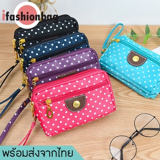 ifashionbag(IF1198) -M2กระเป๋าใบยาวค้องแขนลายจุดสีสันสดใส