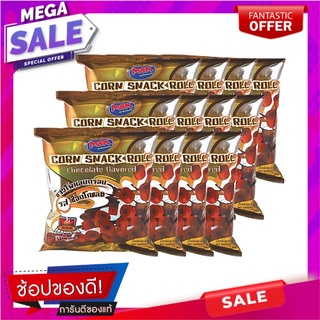 เอ็มแอนด์เค ขนมข้าวโพดอบกรอบ รสช็อกโกแลต 18 กรัม x 12 ซอง M&amp;K Corn Snack Chocolate Flavored 18g x 12 Bags