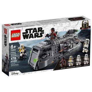 LEGO Star Wars Imperial Armored Marauder 75311