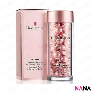 Elizabeth Arden Retinol Ceramide Capsules Line Erasing Night Serum 60caps เซรั่มบำรุงผิวสำหรับตอนกลางคืนชนิดแคปซูลโดยสารบำรุงเซราไมด์ 60 แคปซูล